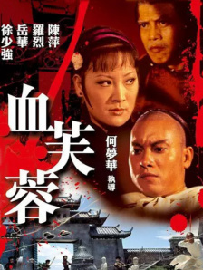 国产成人免费高清视频网址